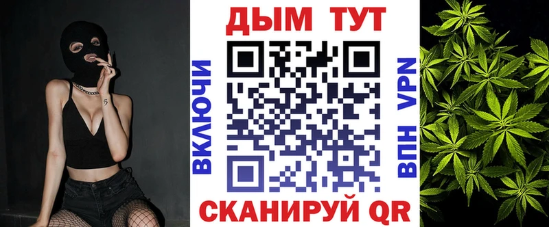 Купить наркотик аптеки Воронеж Гашиш Cocaine Амфетамин Мефедрон