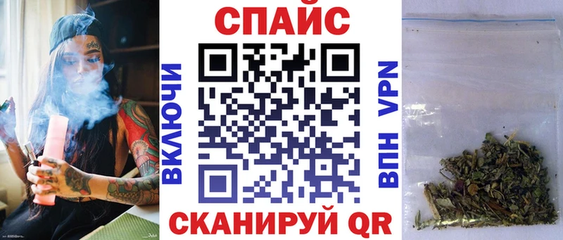 где можно купить наркотик Воронеж БУТИРАТ жидкий экстази