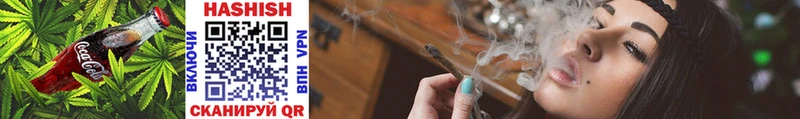 Печенье с ТГК марихуана  Воронеж 
