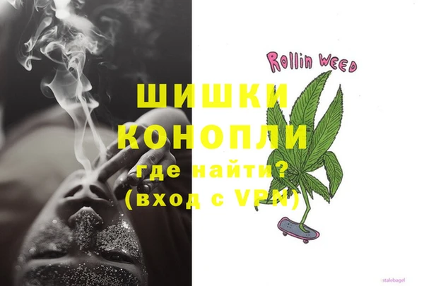 первитин Белоозёрский