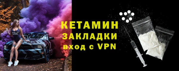 кокаин перу Белокуриха