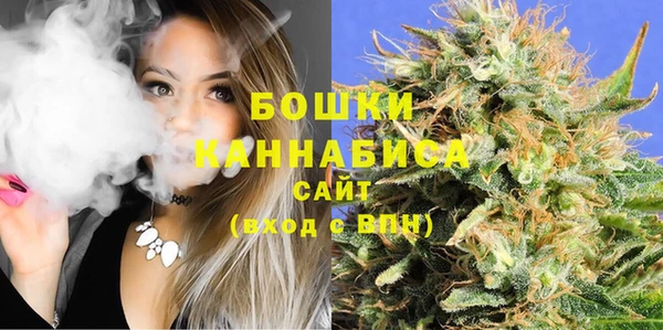 кокаин перу Белокуриха