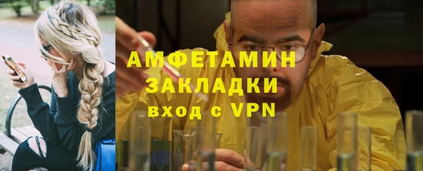 кокаин перу Белокуриха