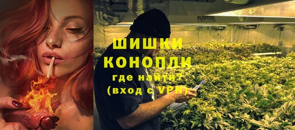 кокаин перу Белокуриха