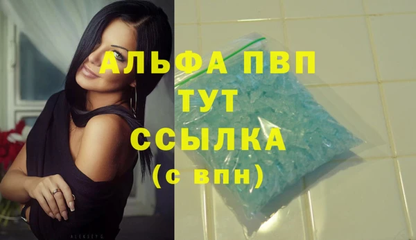 кокаин перу Белокуриха