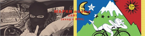 прущая мука Беломорск