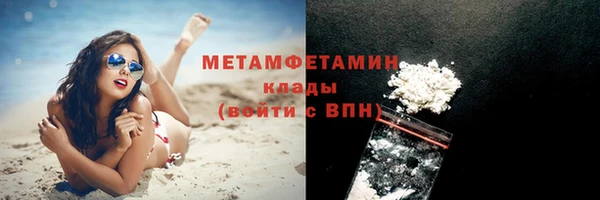 прущая мука Беломорск