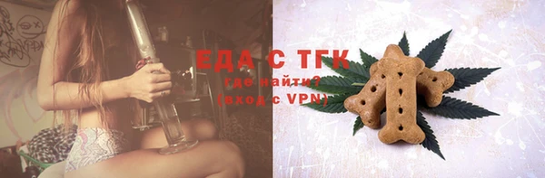 кокаин перу Белокуриха