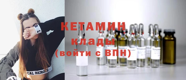 кокаин перу Белокуриха