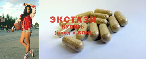 прущая мука Беломорск