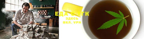 кокаин перу Белокуриха