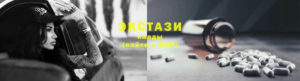 прущая мука Беломорск