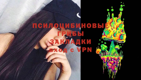 прущая мука Беломорск