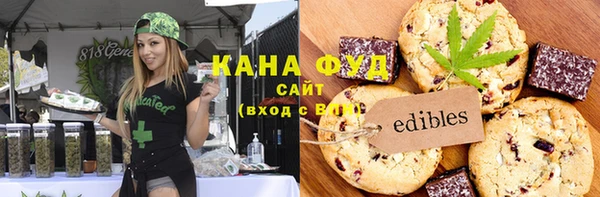 кокаин перу Белокуриха