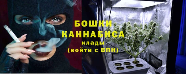 прущая мука Беломорск