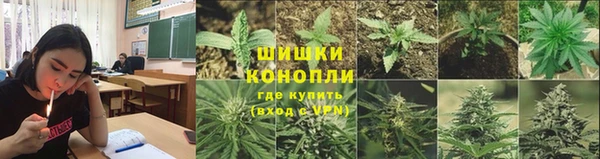 прущая мука Беломорск